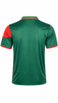 Portugal 2026 Fan Jersey